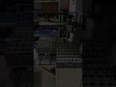 로터 가공 및 접착