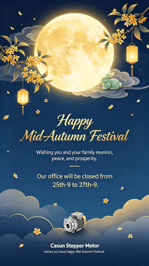 최신 회사 블로그 📢 Holiday Notice – Mid-Autumn Festival & National Day 2026